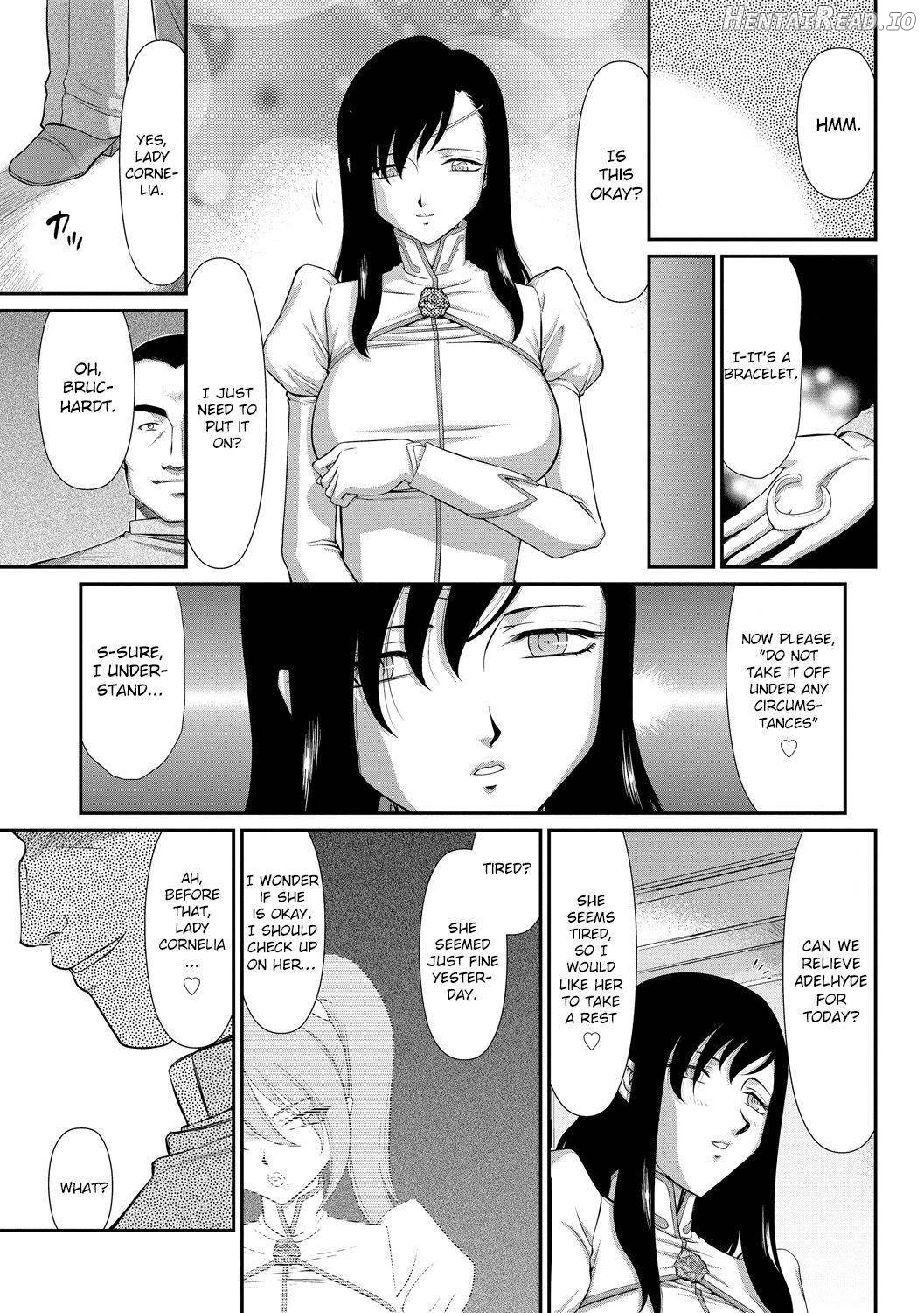 Inraku no Seijo Elvine Chapter 1 - page 55