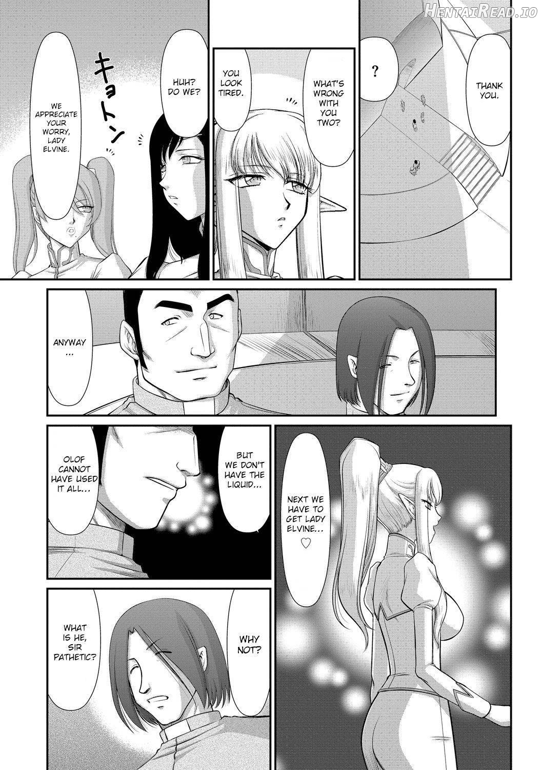 Inraku no Seijo Elvine Chapter 1 - page 67