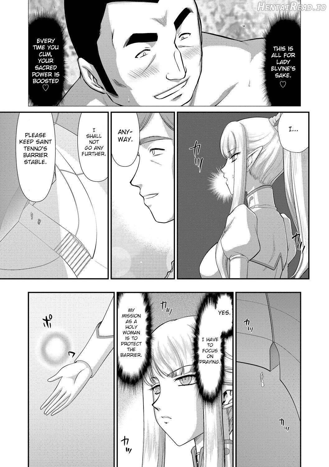 Inraku no Seijo Elvine Chapter 1 - page 95