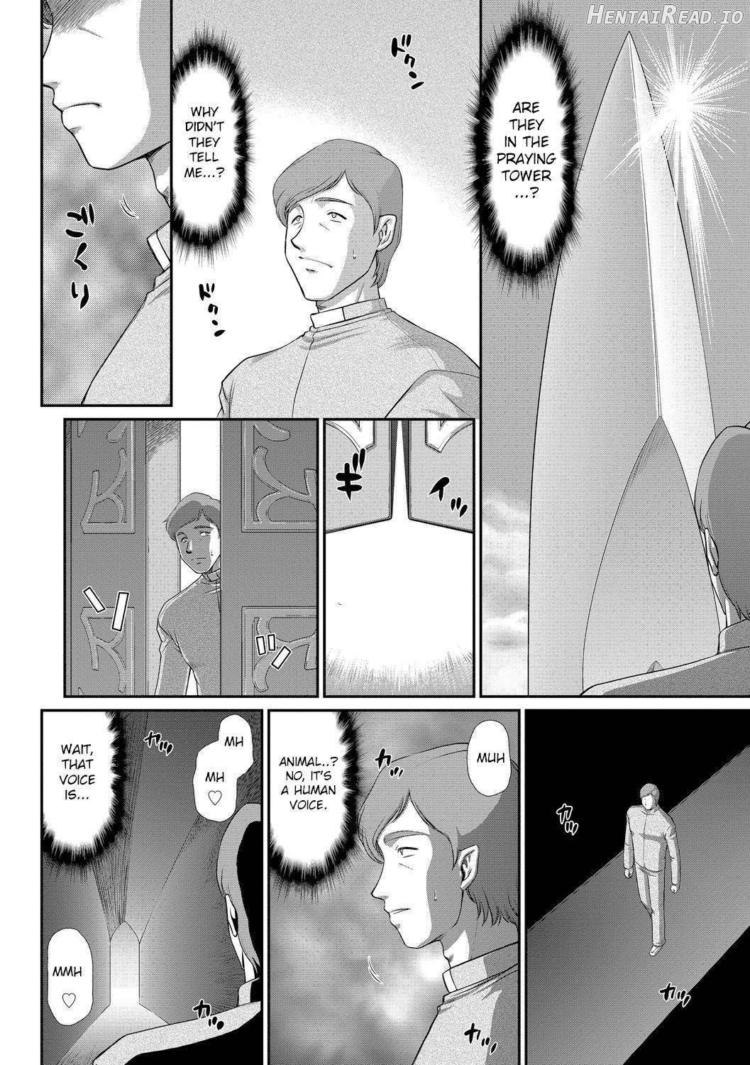 Inraku no Seijo Elvine Chapter 1 - page 132