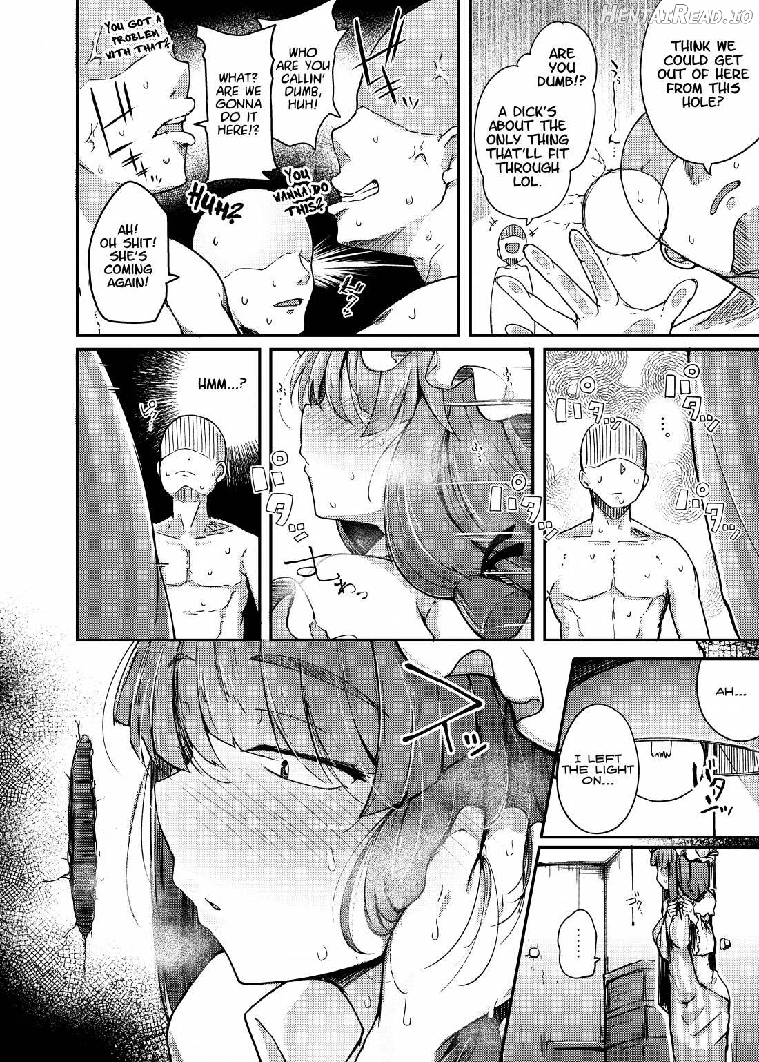 Ana to Muttsuri Dosukebe Daitoshokan Chapter 1 - page 9