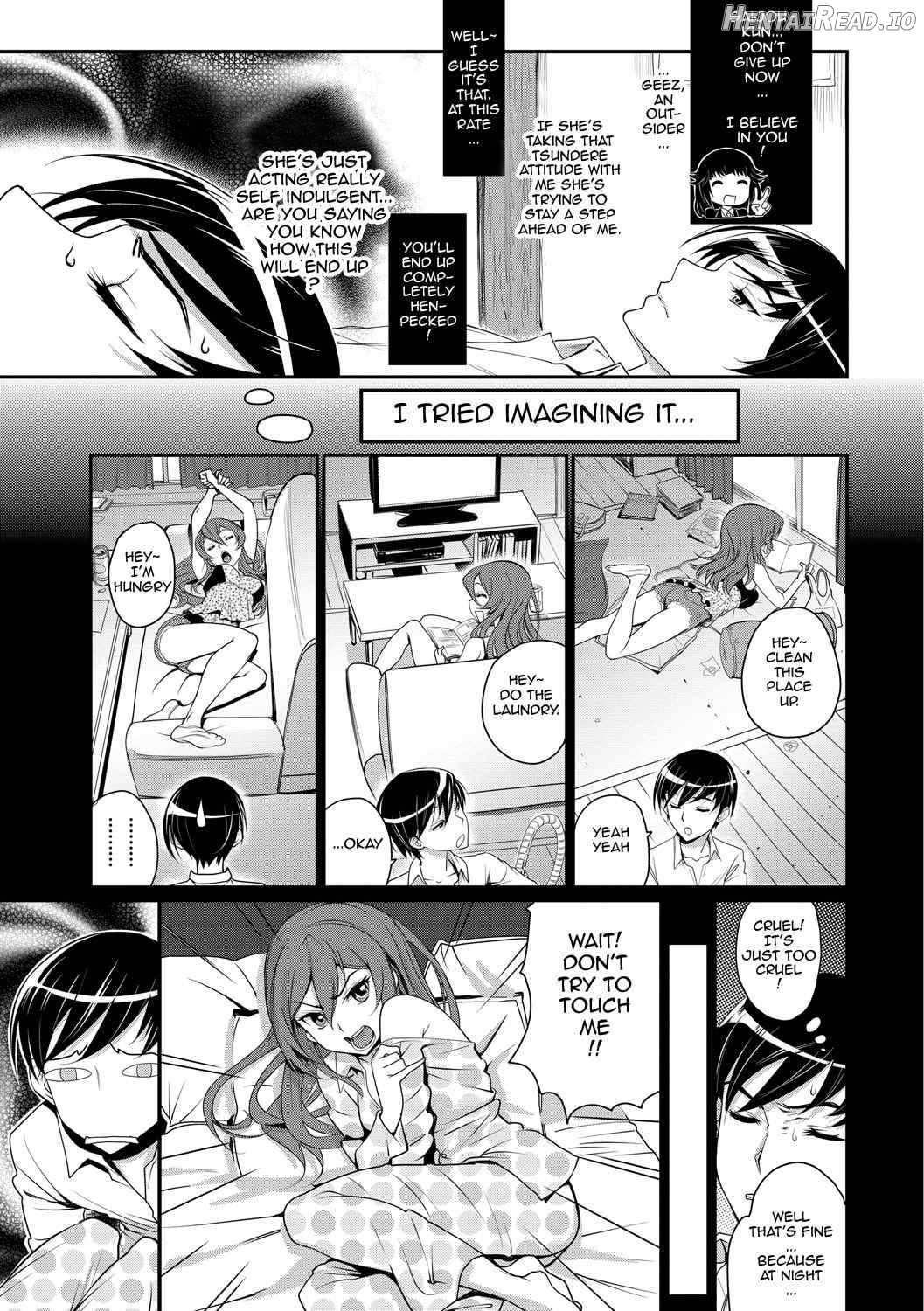 Junjou Shoujo Et Cetera Chapter 1 - page 9