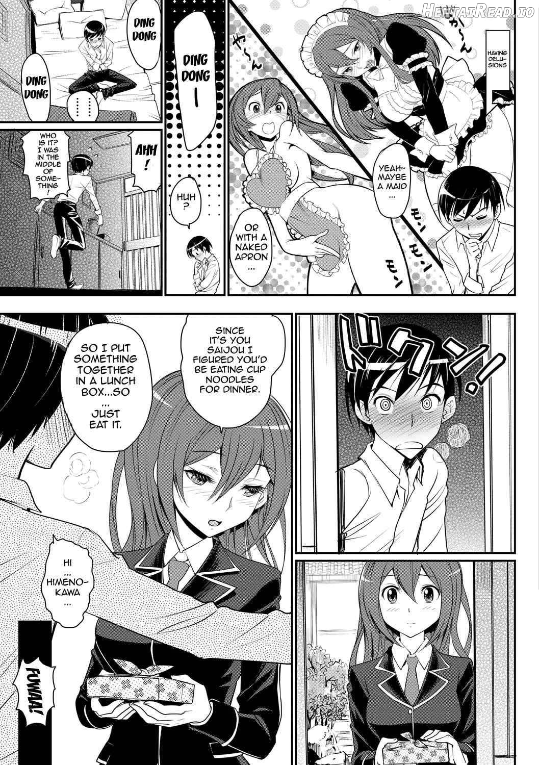 Junjou Shoujo Et Cetera Chapter 1 - page 13