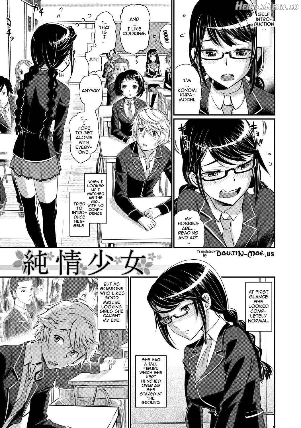 Junjou Shoujo Et Cetera Chapter 1 - page 91