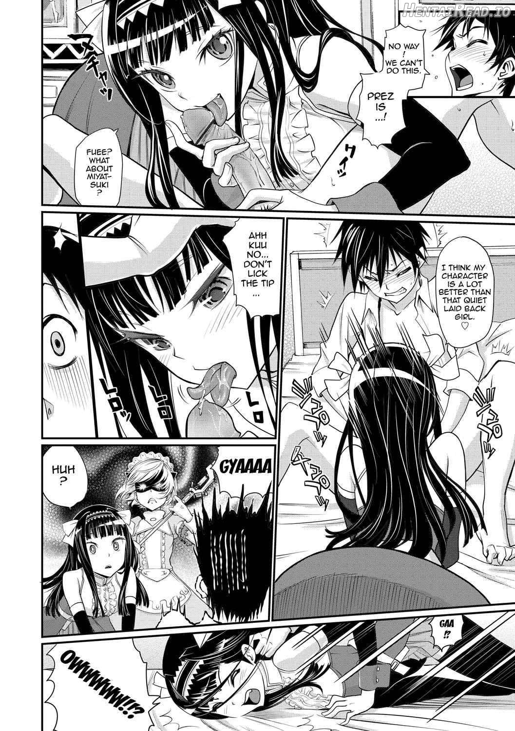 Junjou Shoujo Et Cetera Chapter 1 - page 124