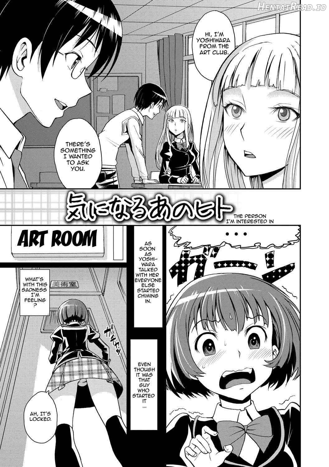 Junjou Shoujo Et Cetera Chapter 1 - page 175