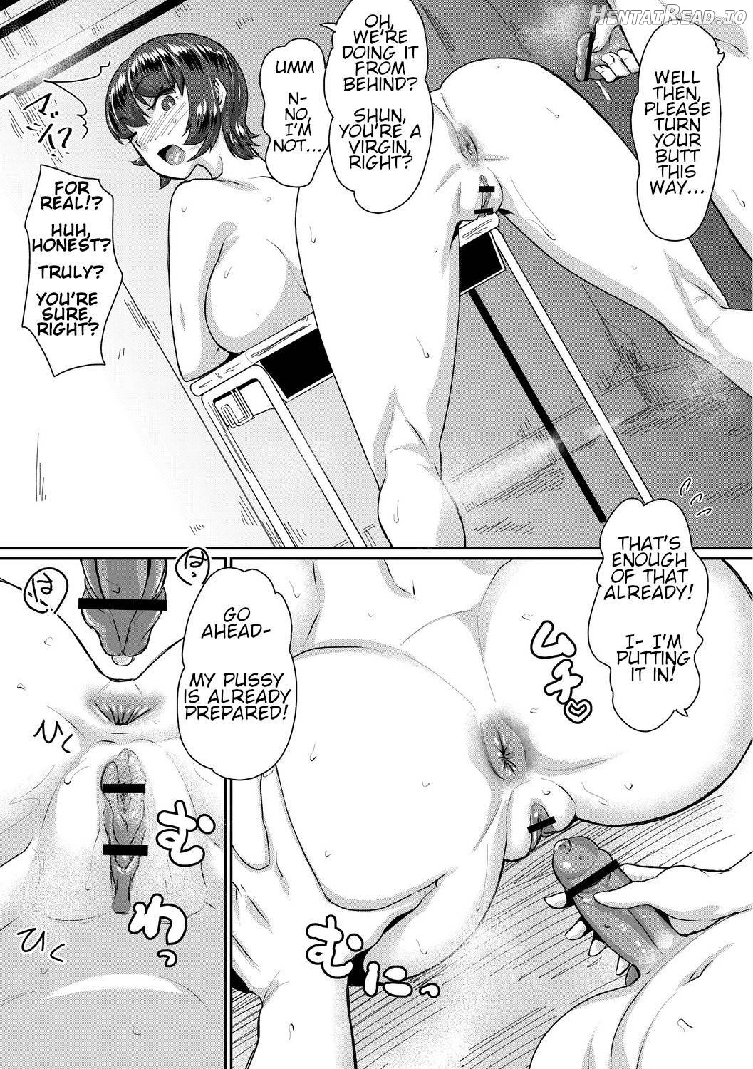 Saiin Iinari Dekachichi Pet Chapter 1 - page 52