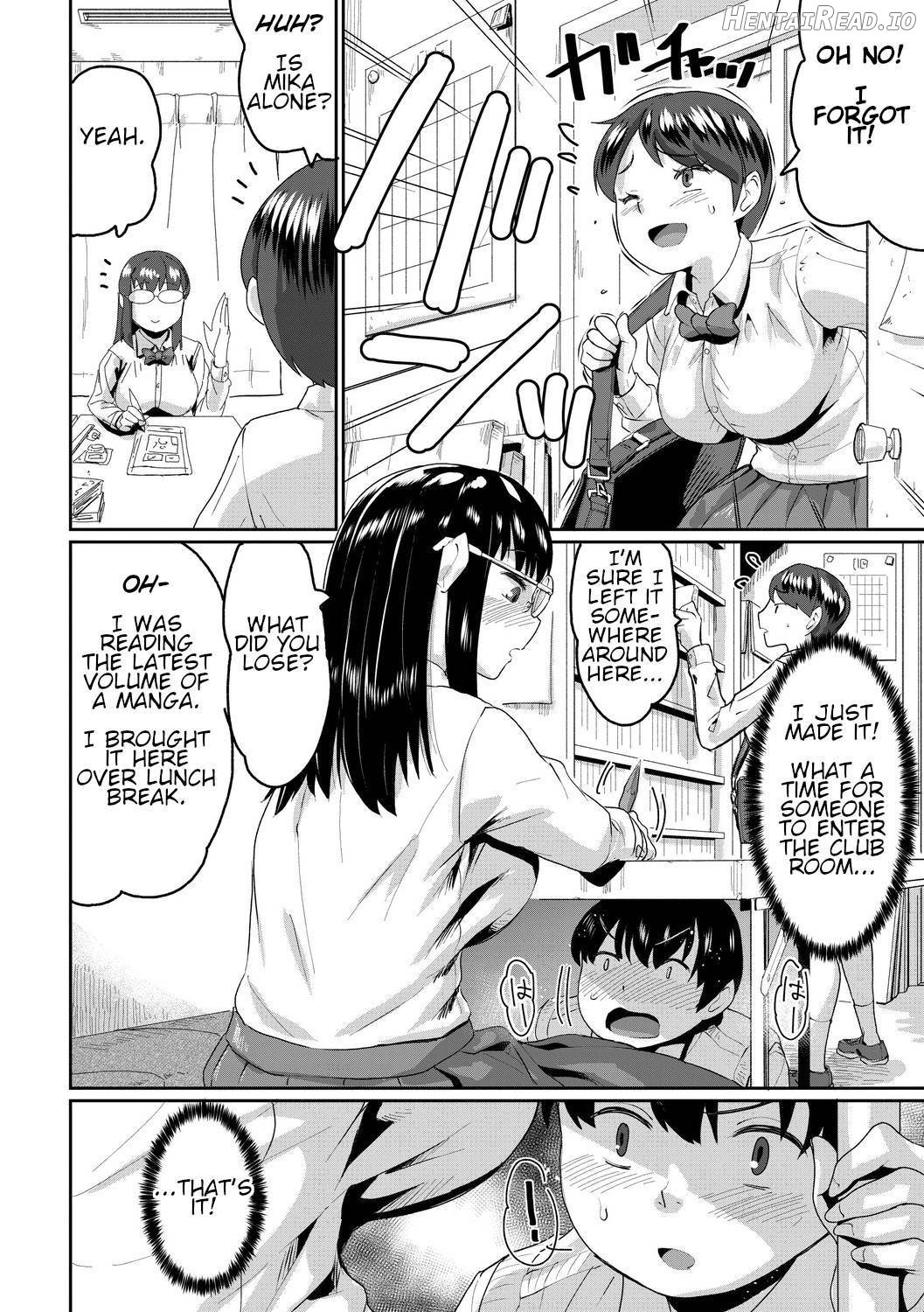 Saiin Iinari Dekachichi Pet Chapter 1 - page 75