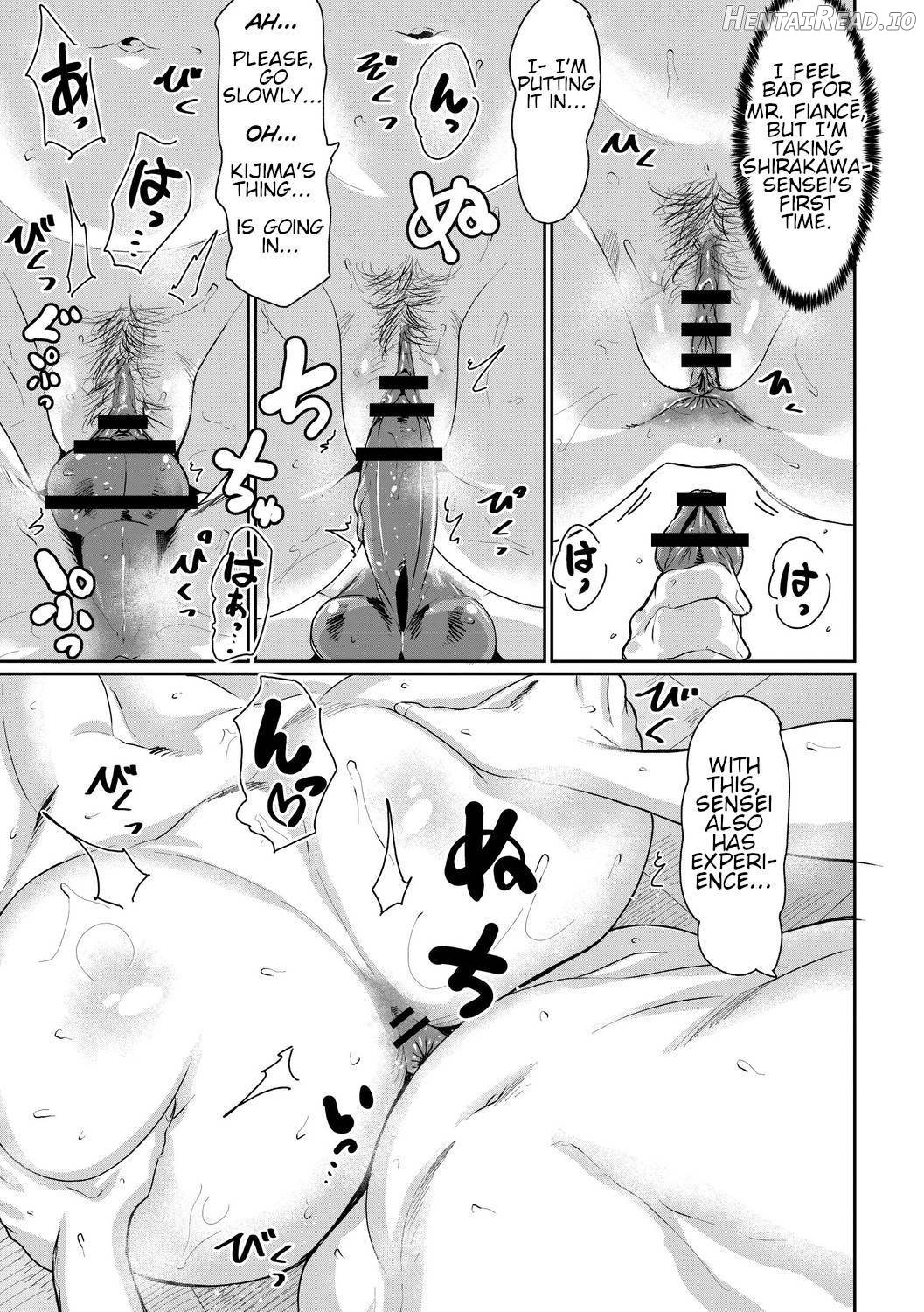 Saiin Iinari Dekachichi Pet Chapter 1 - page 120