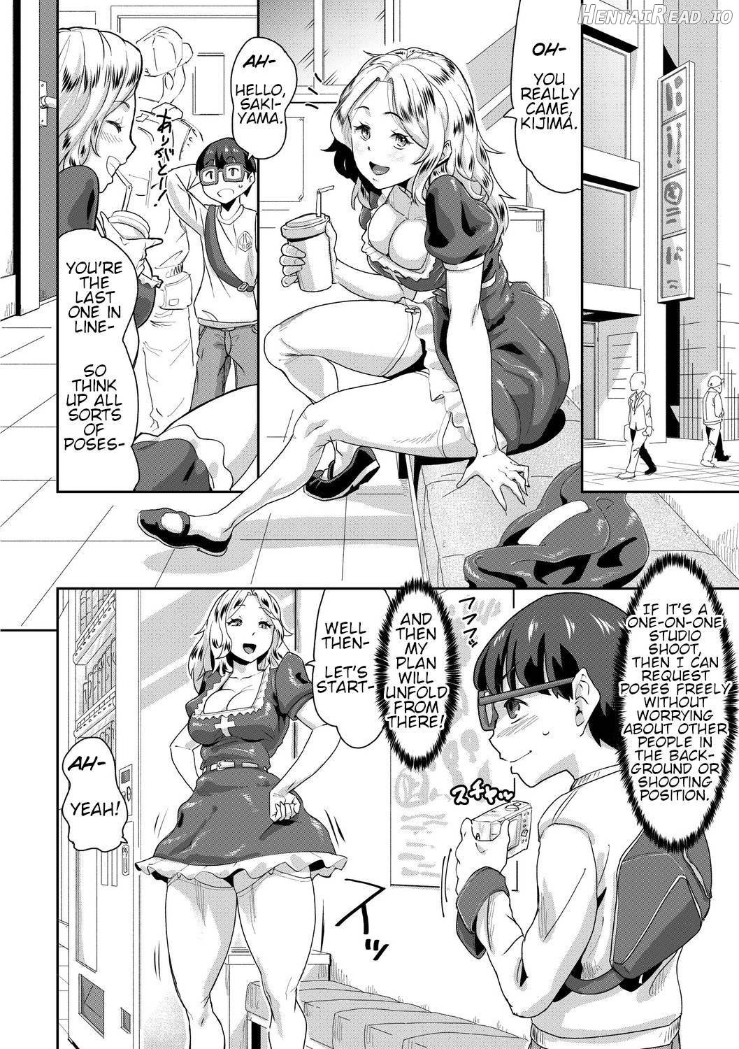 Saiin Iinari Dekachichi Pet Chapter 1 - page 137