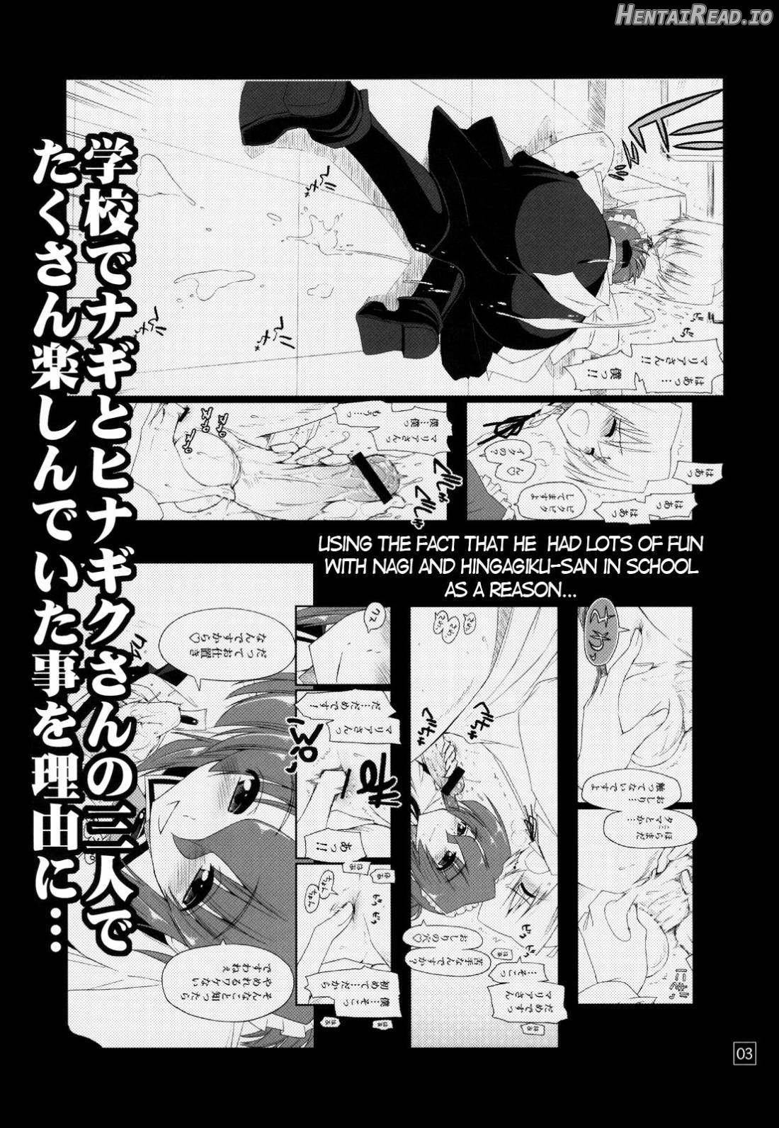 Nanoda! Chapter 5 - page 2