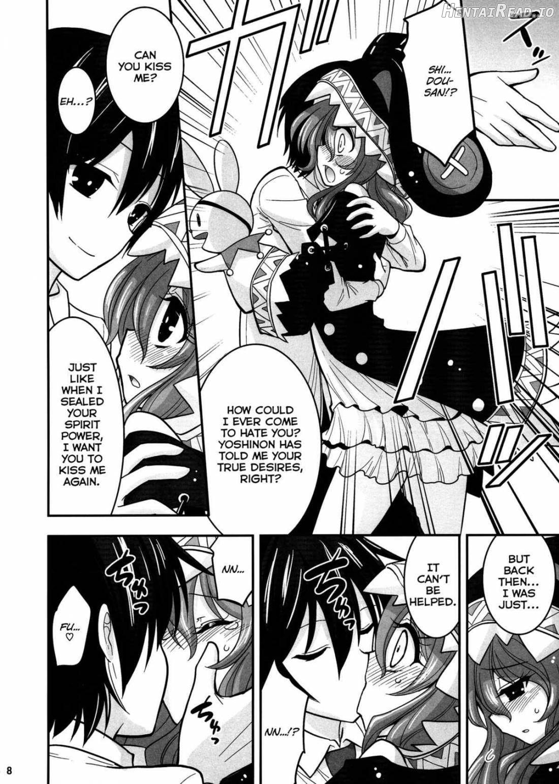 Yoshino Date After Chapter 1 - page 7