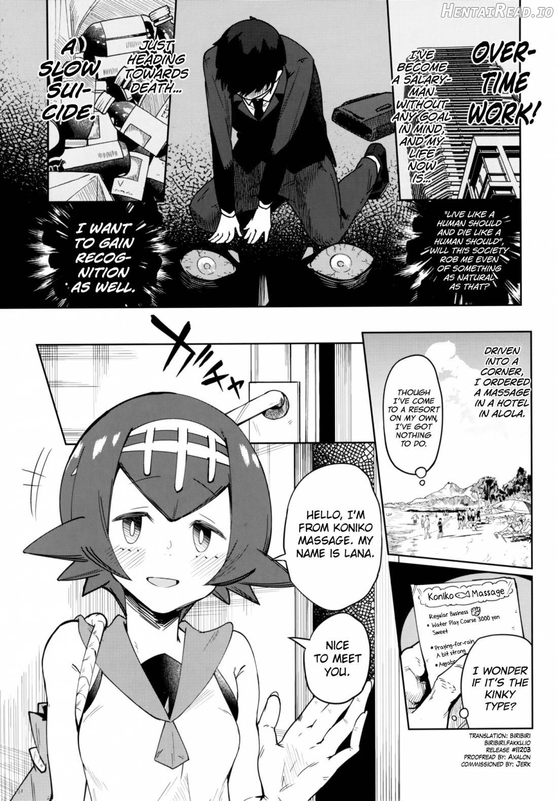 Dokidoki Suiren Massage Chapter 1 - page 2