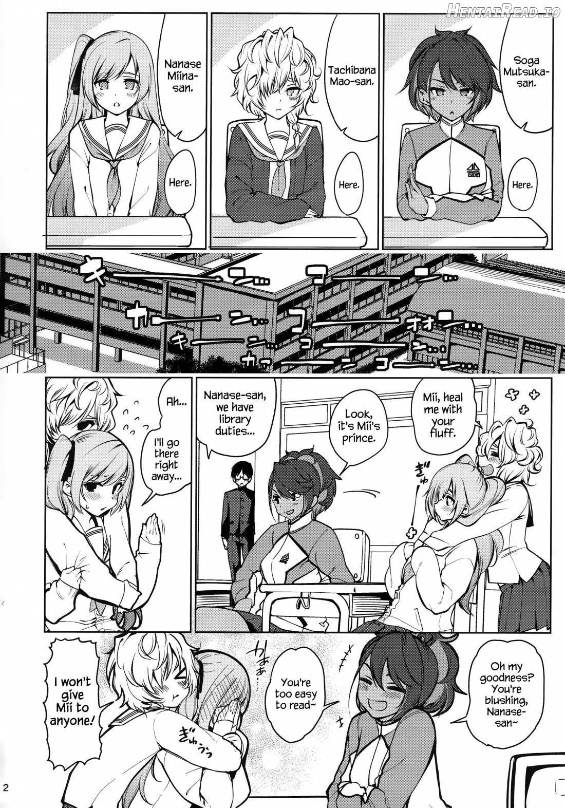 Saimin Otaku Houmon ~nanase miina no Baai~ Chapter 1 - page 2