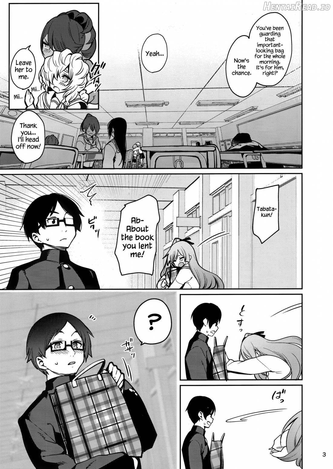 Saimin Otaku Houmon ~nanase miina no Baai~ Chapter 1 - page 3