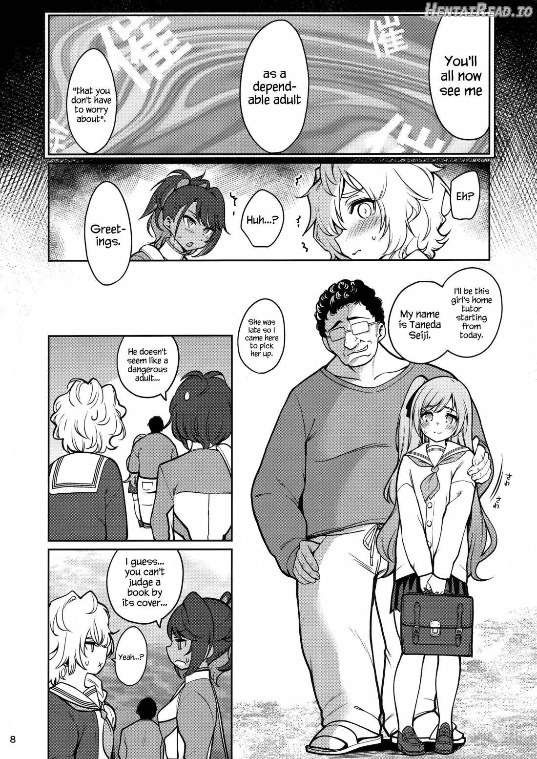 Saimin Otaku Houmon ~nanase miina no Baai~ Chapter 1 - page 8