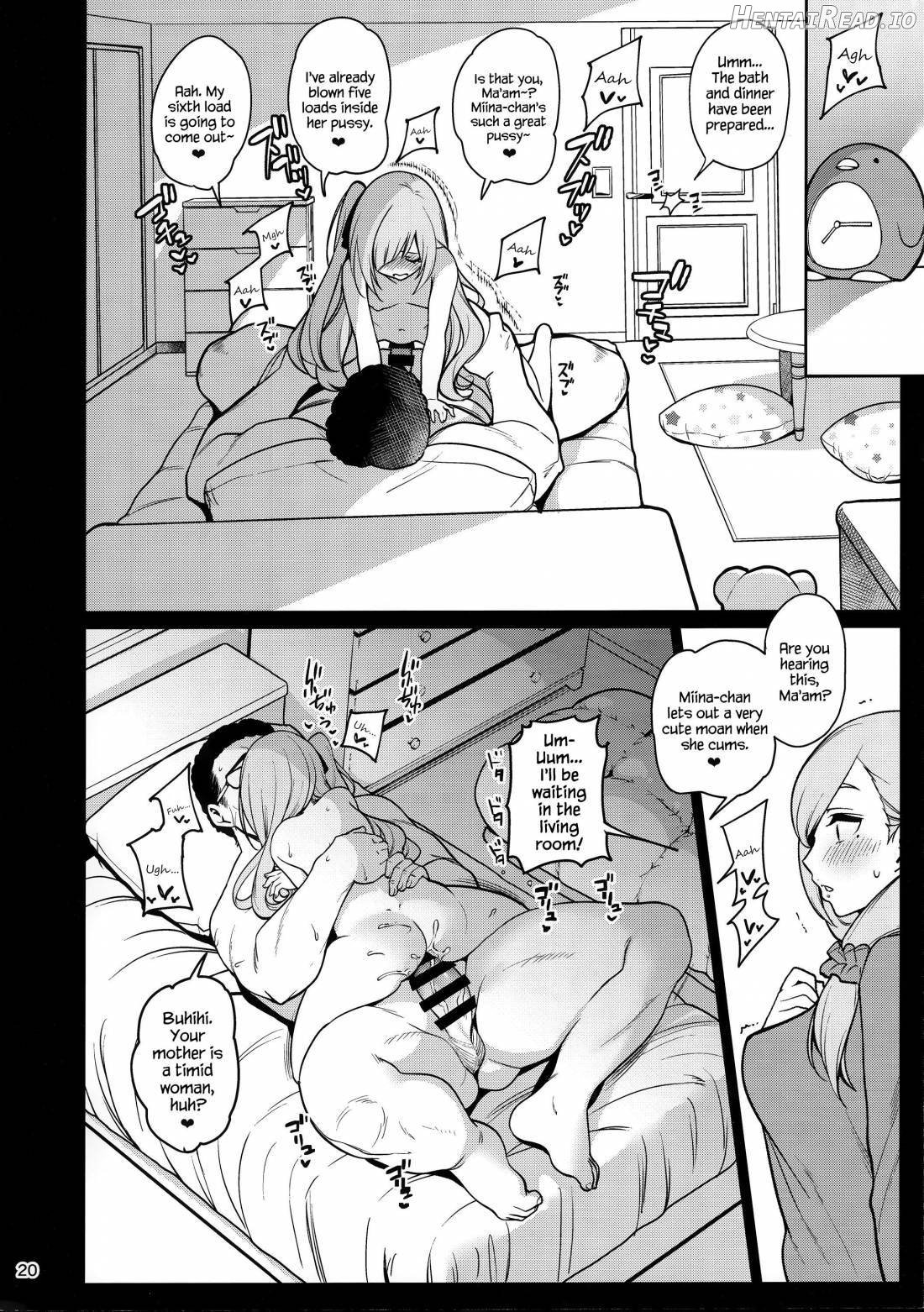 Saimin Otaku Houmon ~nanase miina no Baai~ Chapter 1 - page 20