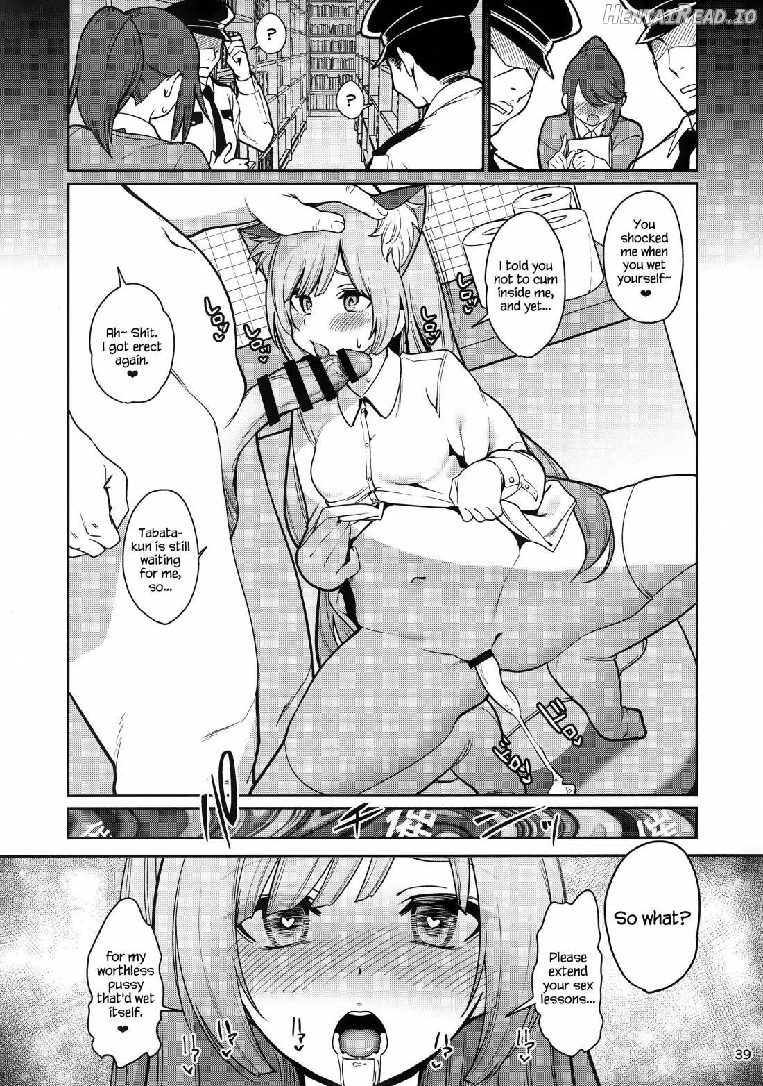 Saimin Otaku Houmon ~nanase miina no Baai~ Chapter 1 - page 39