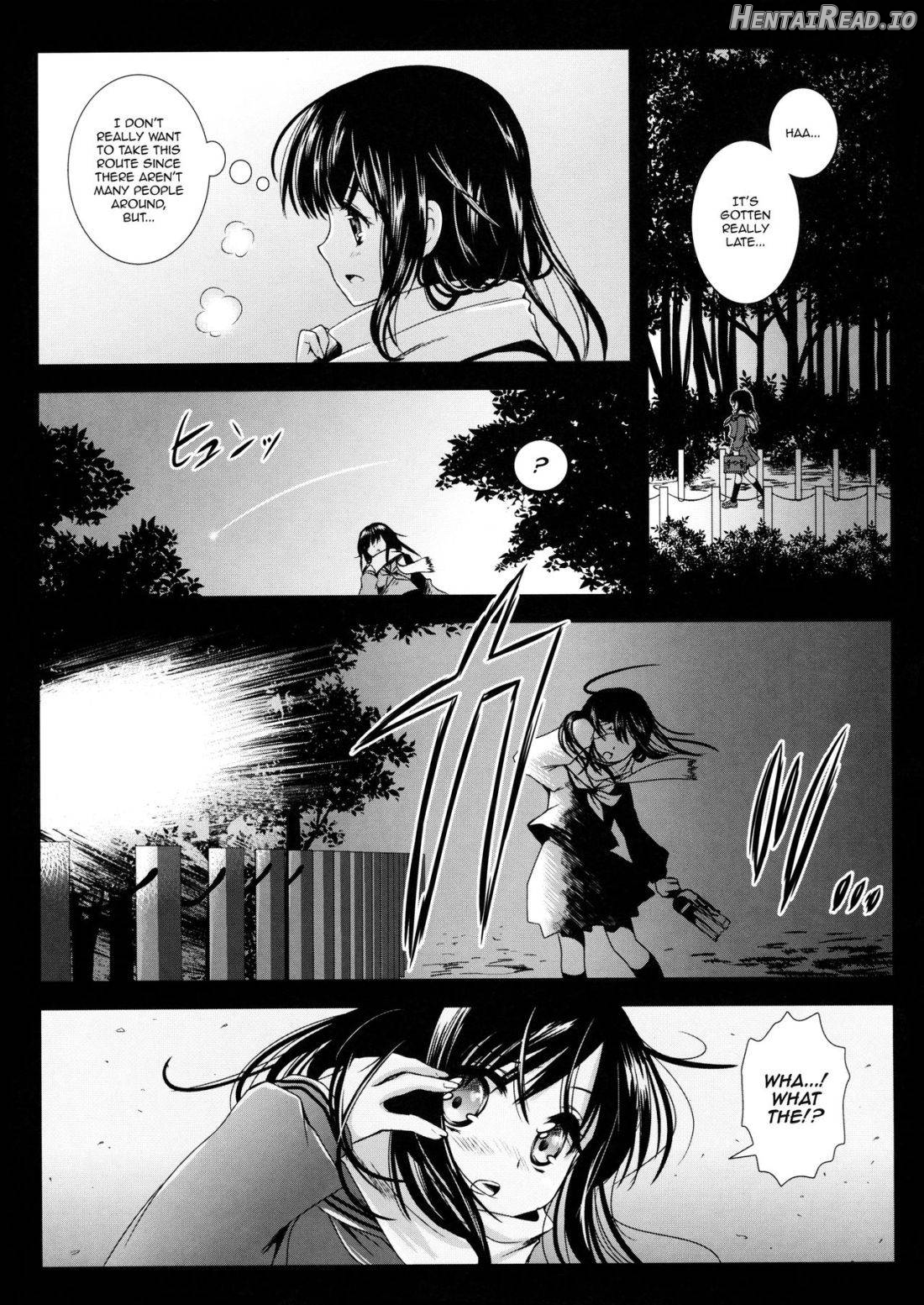 Seifuku Shokushu 11 Chapter 1 - page 2