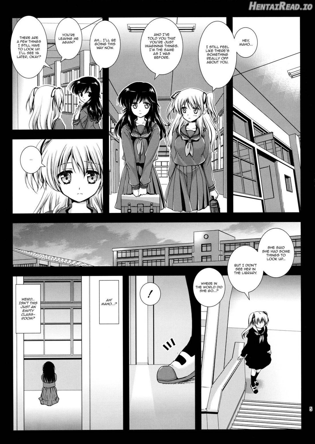 Seifuku Shokushu 11 Chapter 2 - page 2