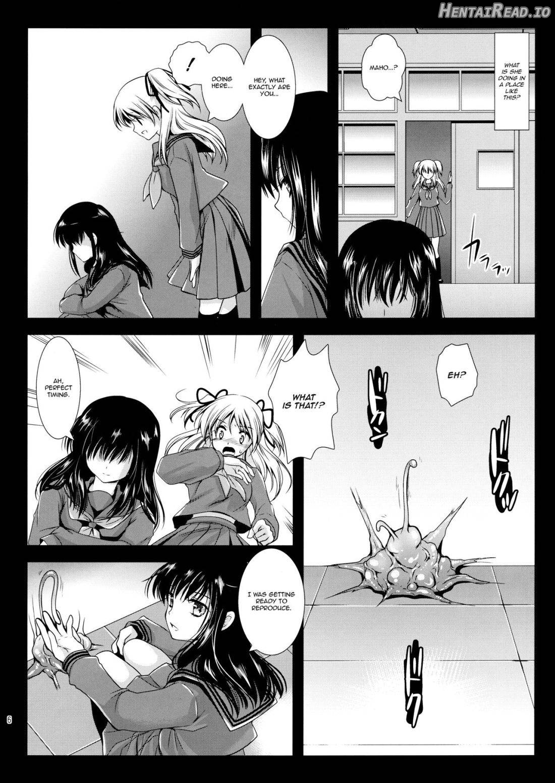 Seifuku Shokushu 11 Chapter 2 - page 3