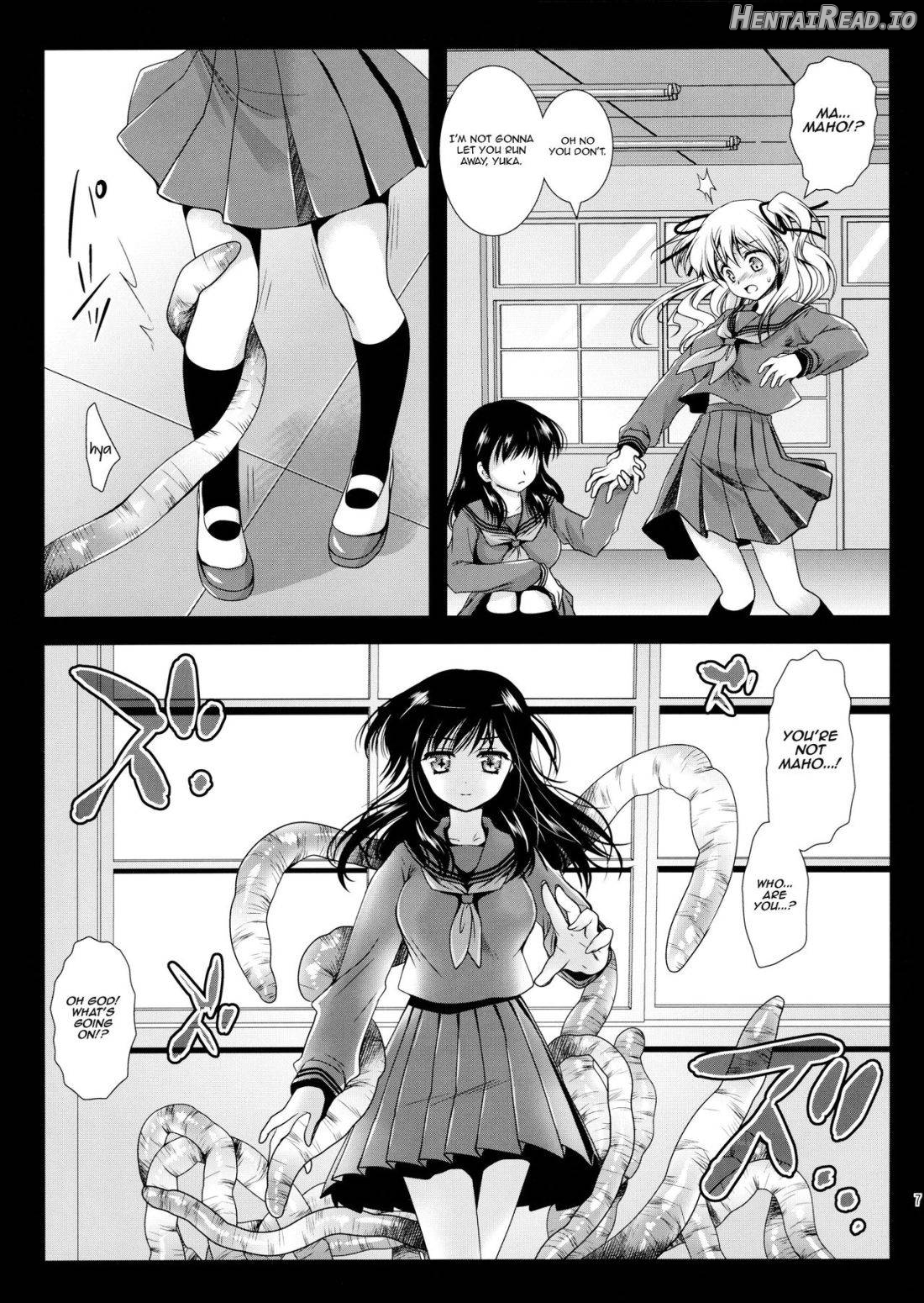 Seifuku Shokushu 11 Chapter 2 - page 4