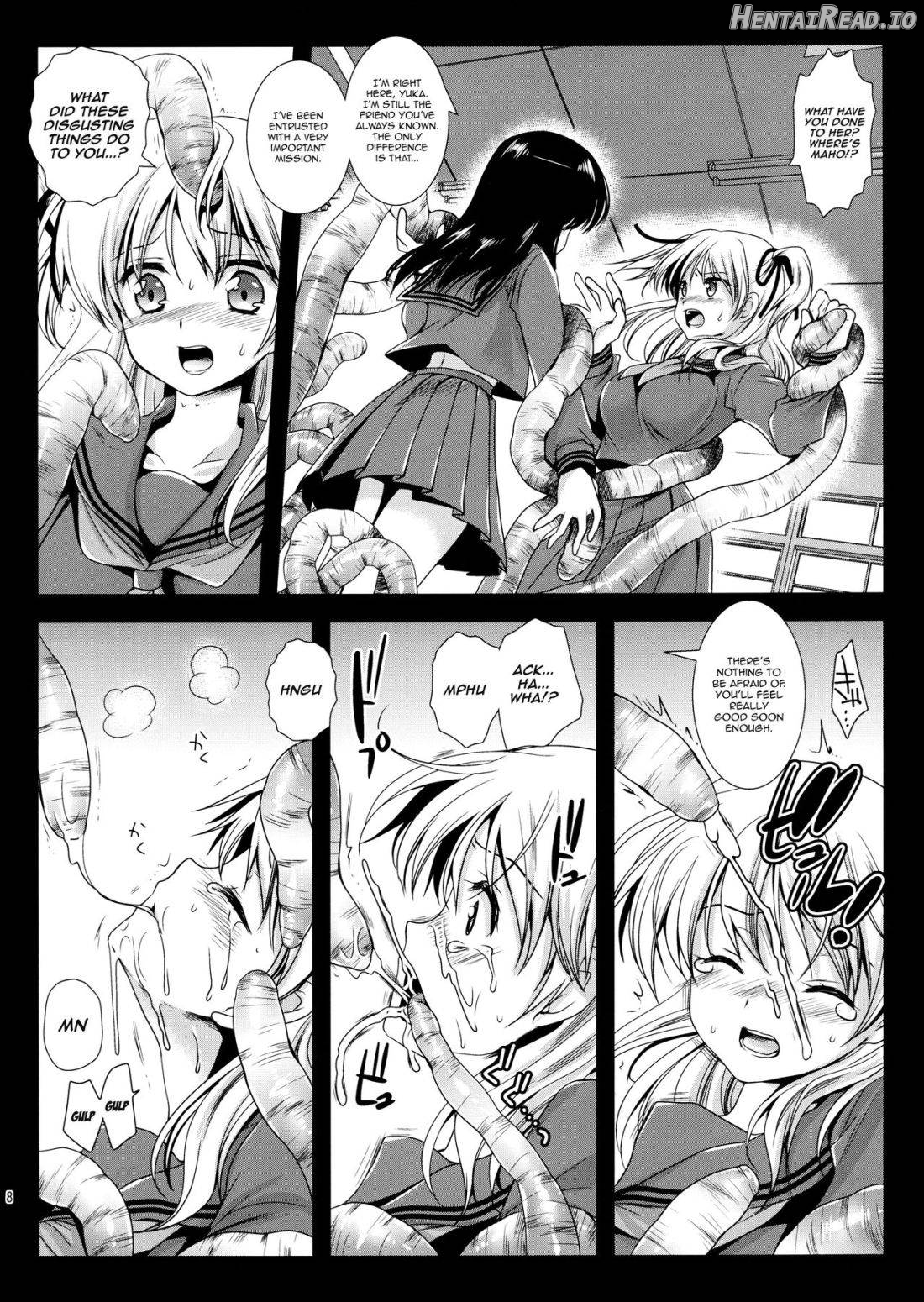 Seifuku Shokushu 11 Chapter 2 - page 5