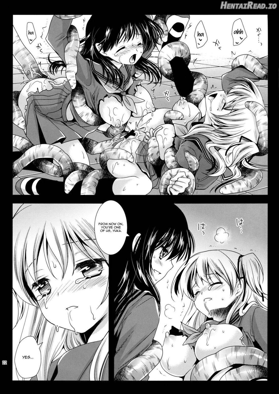 Seifuku Shokushu 11 Chapter 2 - page 19