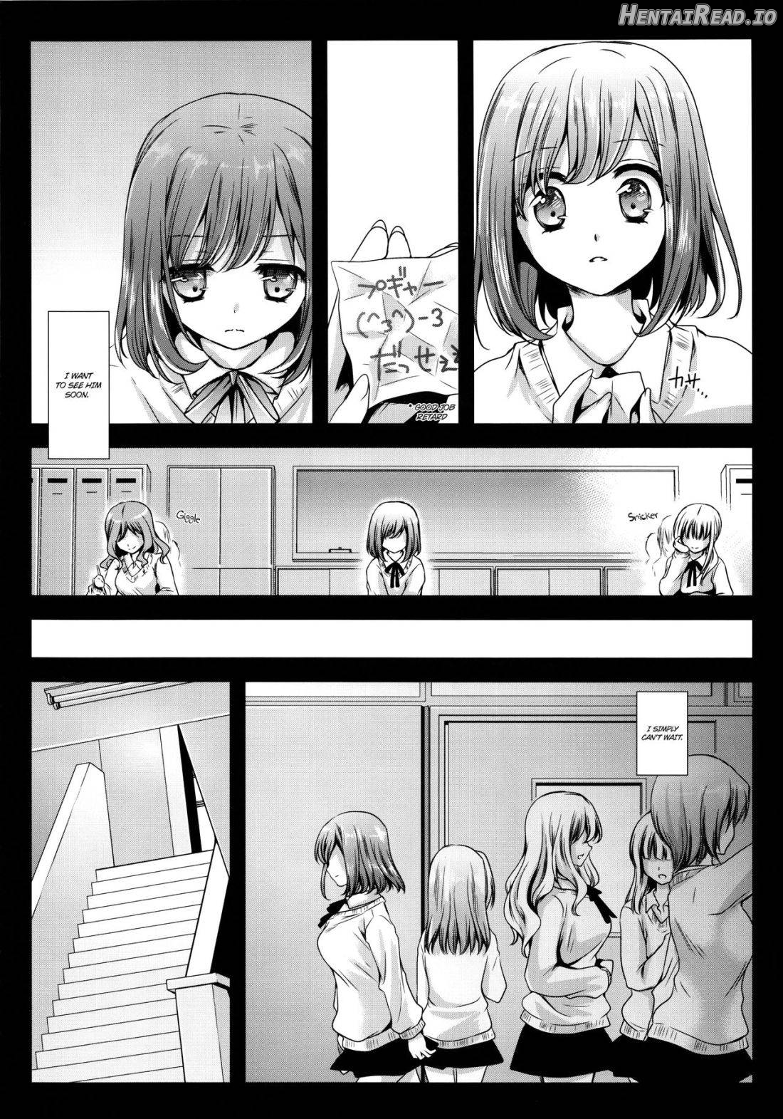 Seifuku Shokushu 11 Chapter 3 - page 4