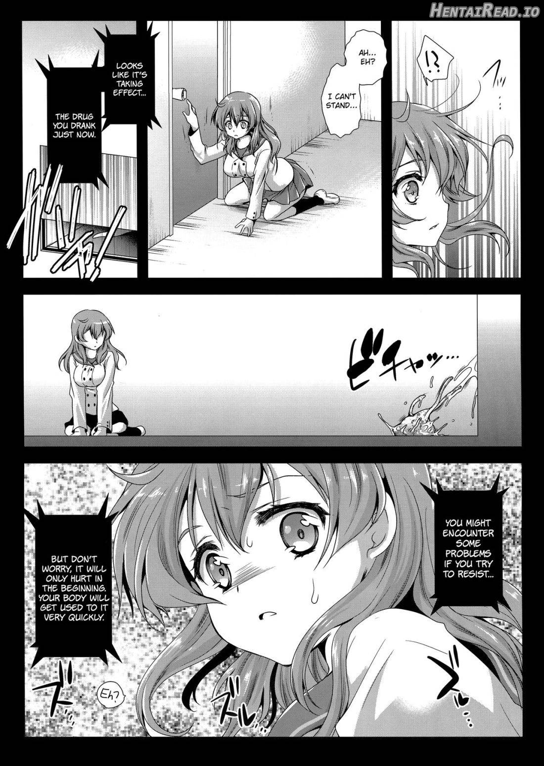 Seifuku Shokushu 11 Chapter 4 - page 5