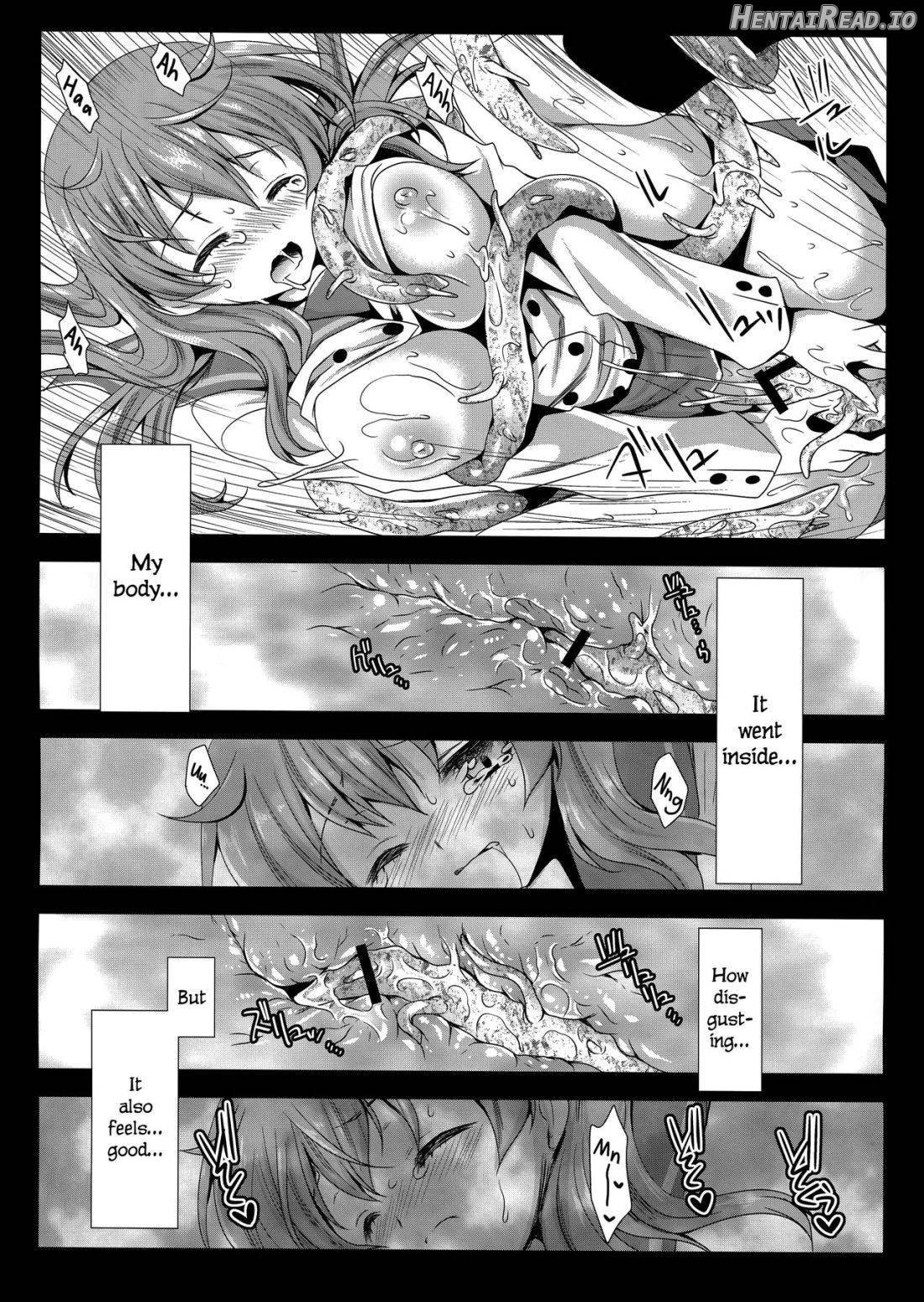 Seifuku Shokushu 11 Chapter 4 - page 12