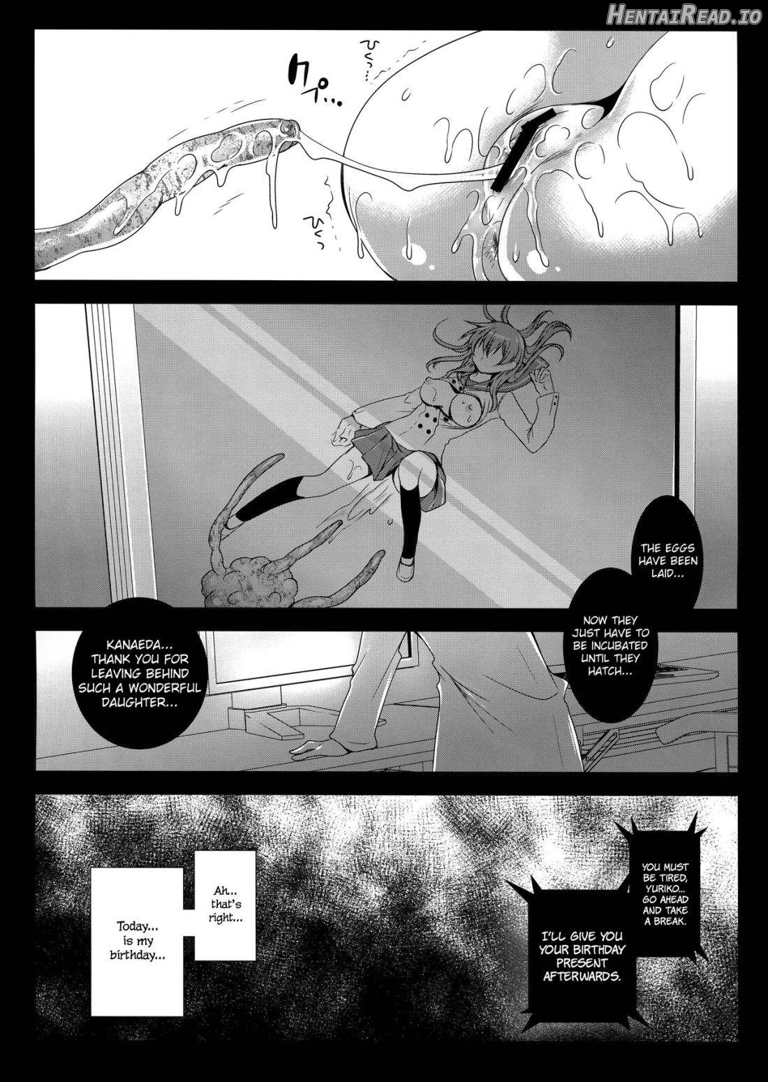 Seifuku Shokushu 11 Chapter 4 - page 20