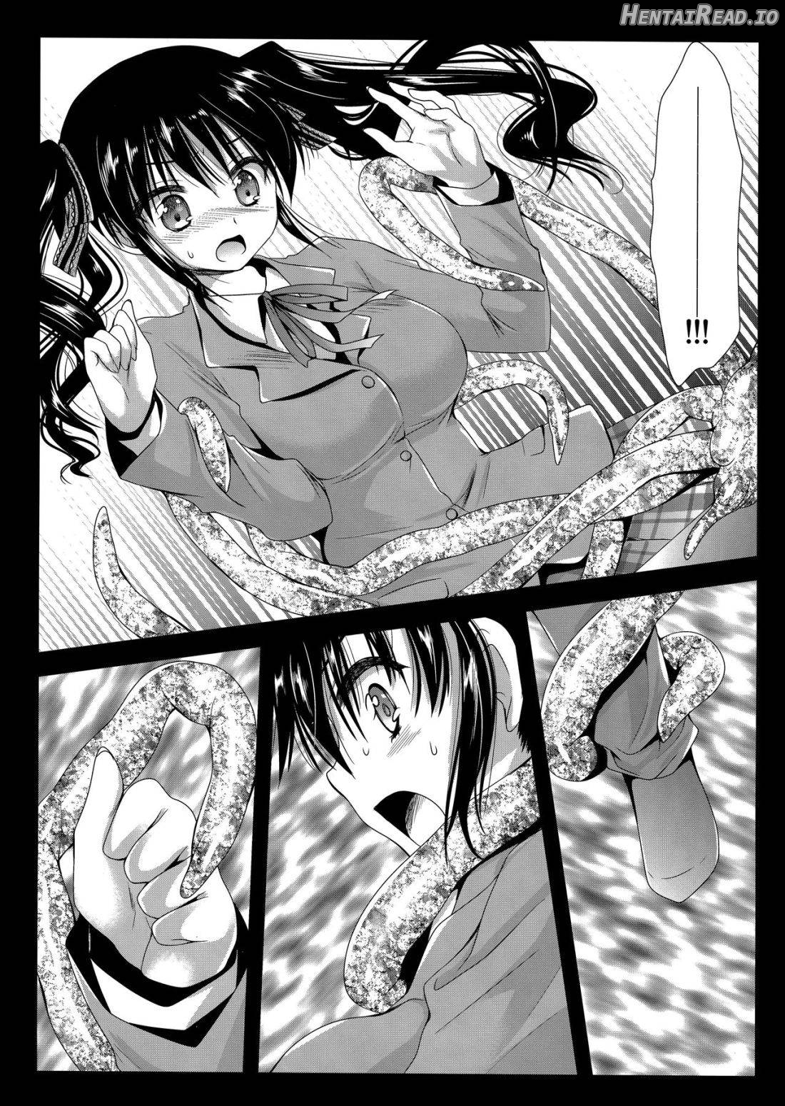 Seifuku Shokushu 11 Chapter 5 - page 5