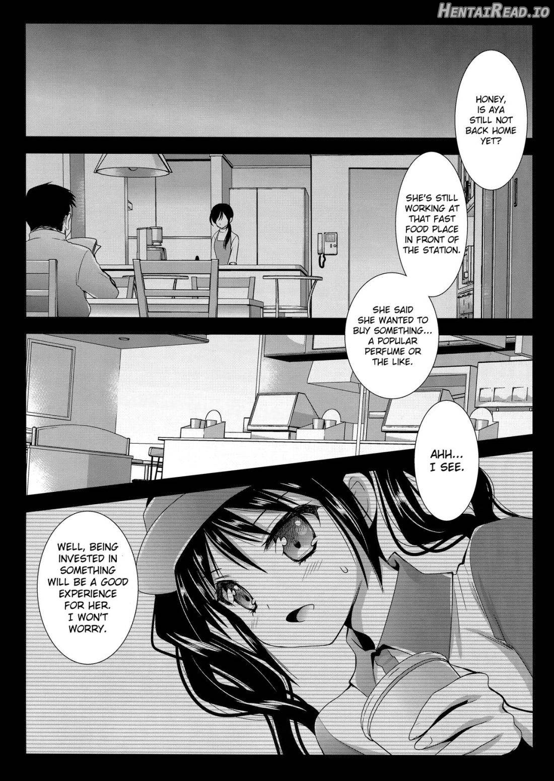 Seifuku Shokushu 11 Chapter 5 - page 21