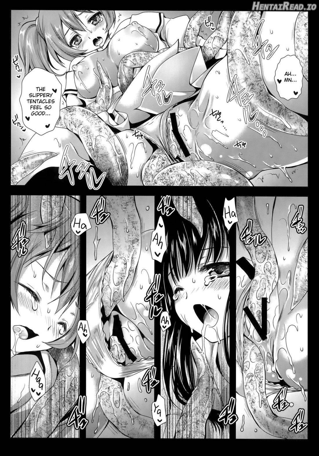 Seifuku Shokushu 11 Chapter 6 - page 18