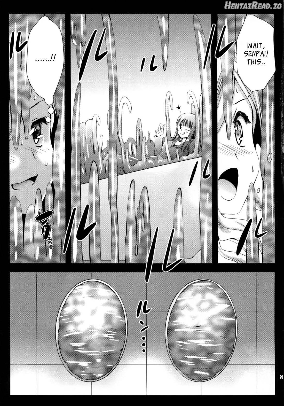 Seifuku Shokushu 11 Chapter 7 - page 6