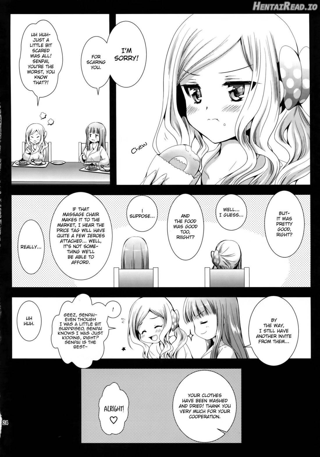 Seifuku Shokushu 11 Chapter 7 - page 21