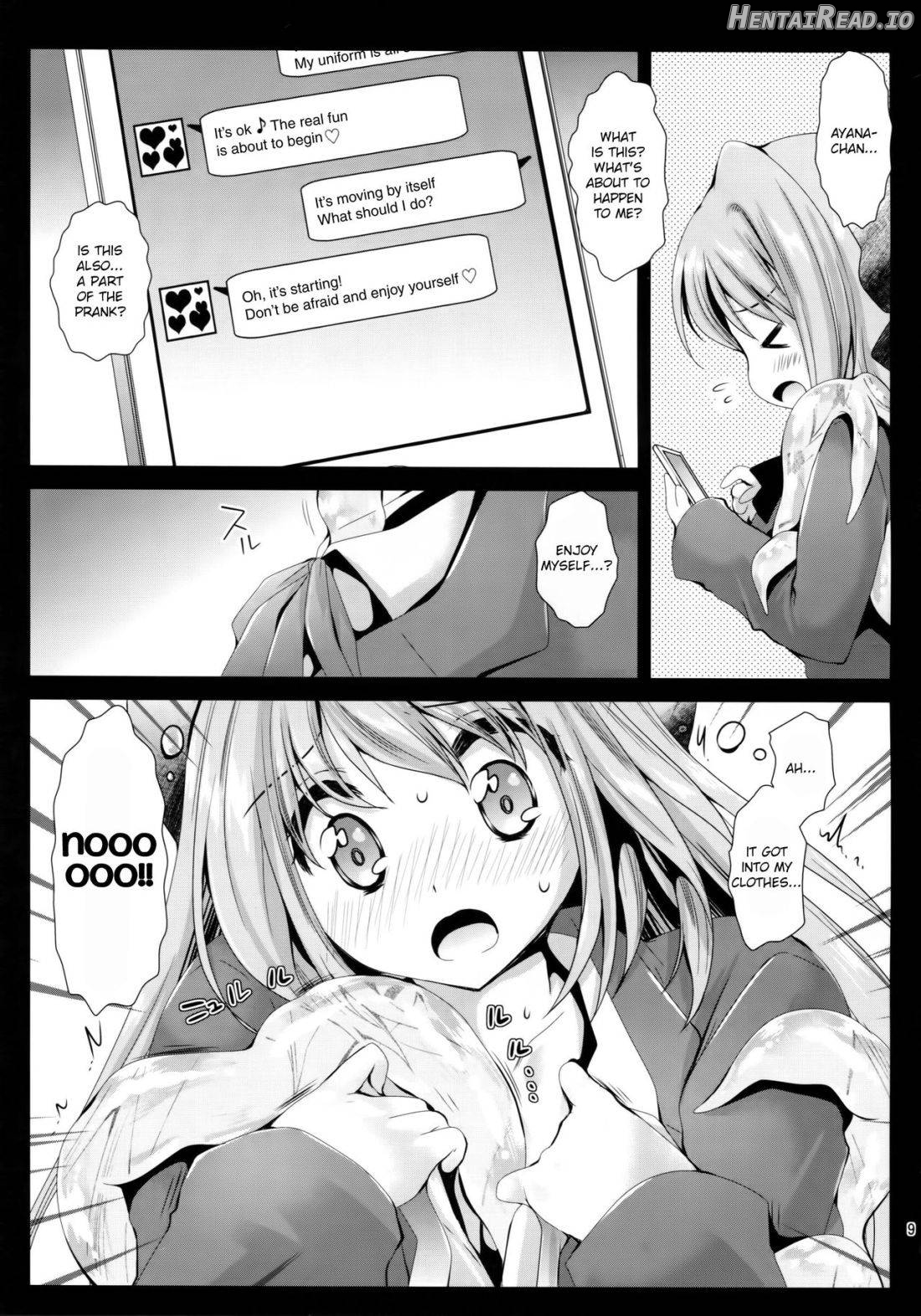 Seifuku Shokushu 11 Chapter 9 - page 6