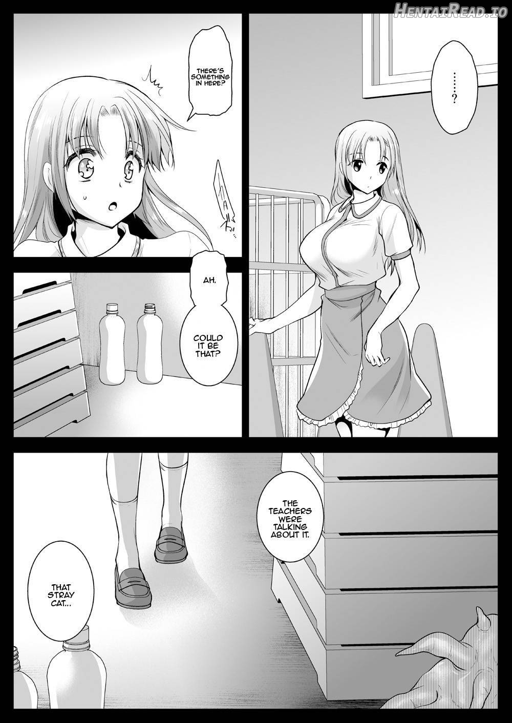 Seifuku Shokushu 11 Chapter 10 - page 4