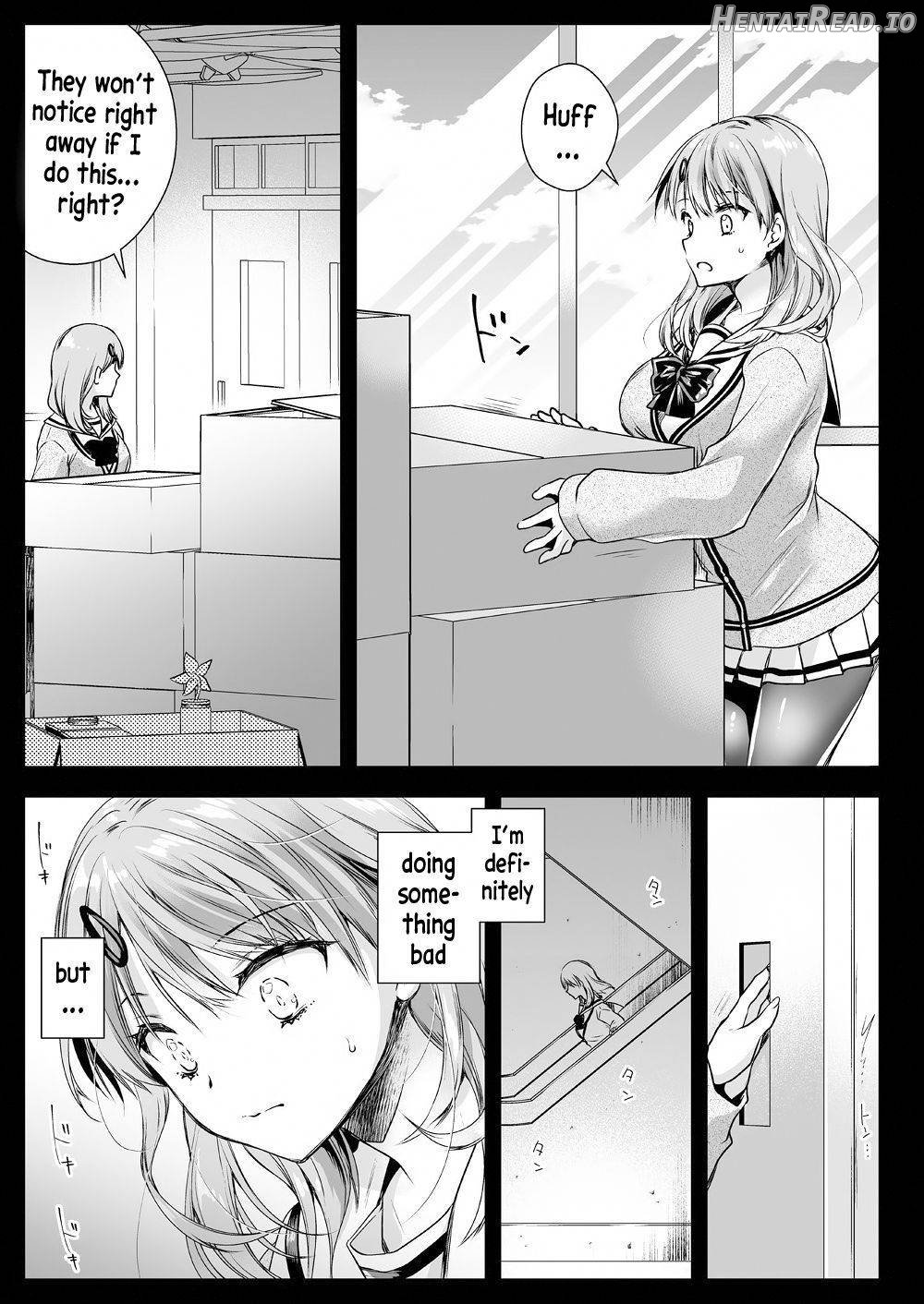 Seifuku Shokushu 11 Chapter 11 - page 14