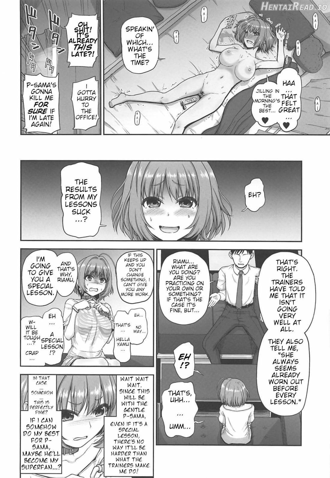 Yumemi Riamu no Tokubetsu Lesson Chapter 1 - page 4