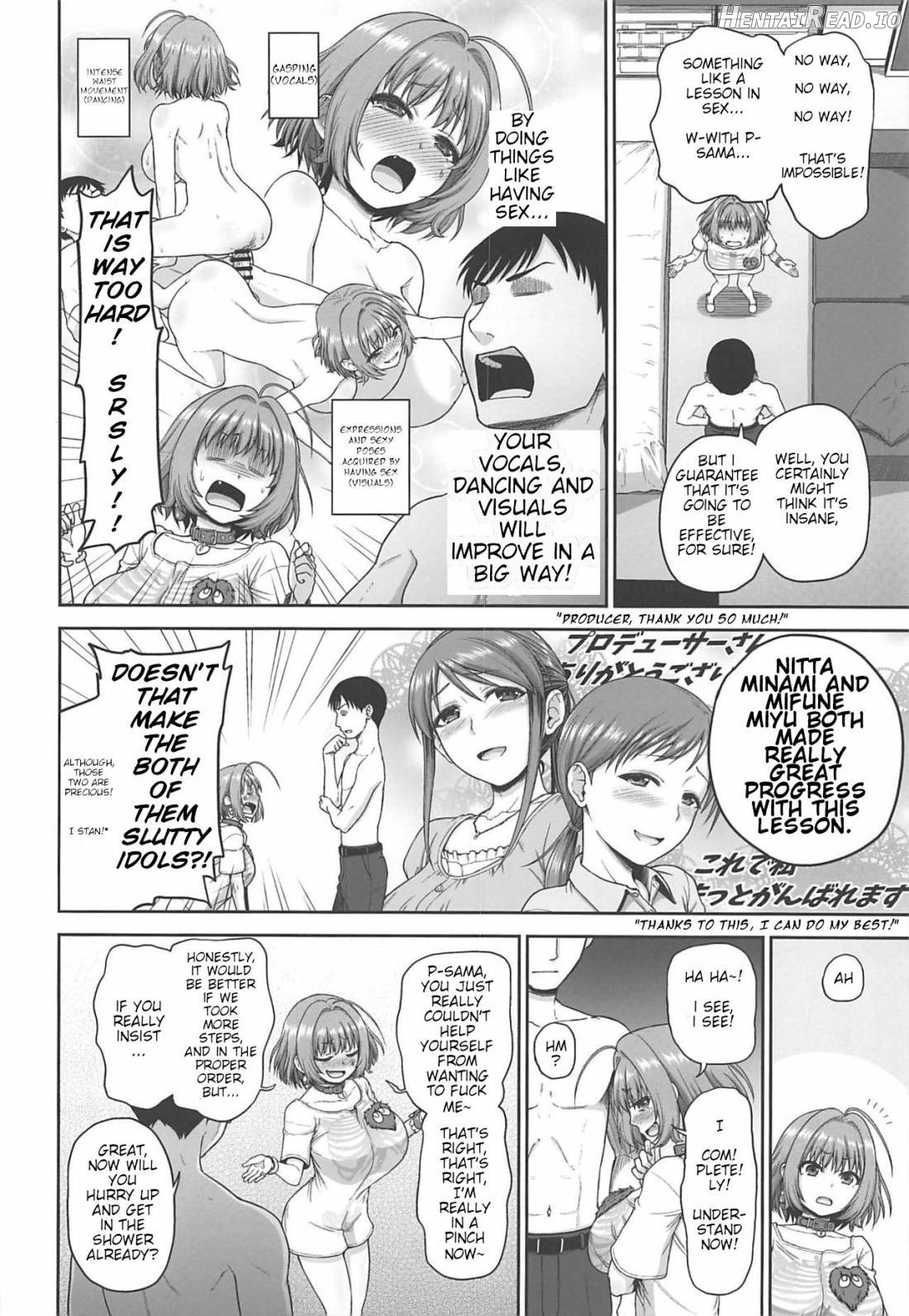 Yumemi Riamu no Tokubetsu Lesson Chapter 1 - page 6