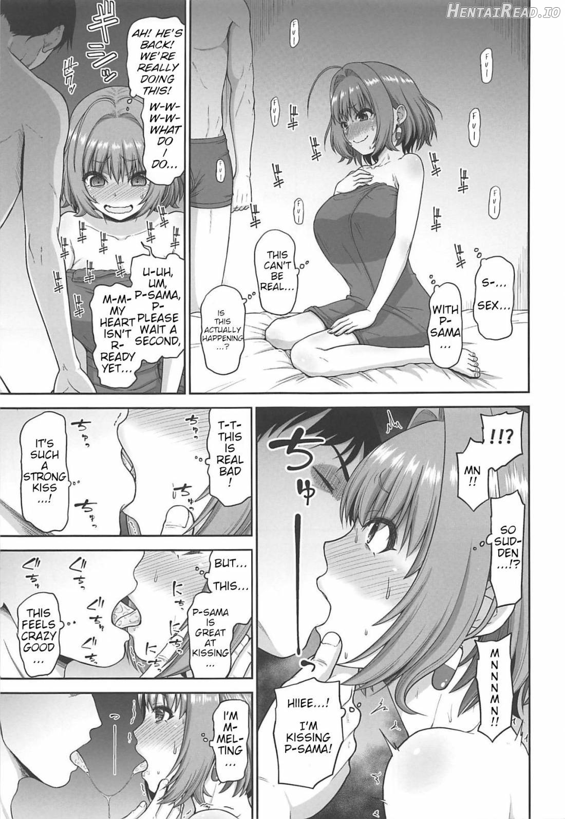 Yumemi Riamu no Tokubetsu Lesson Chapter 1 - page 7