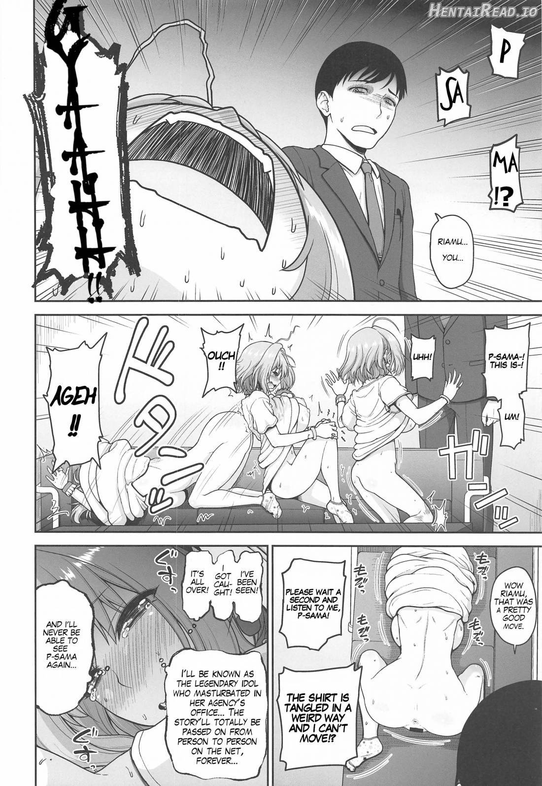 Yumemi Riamu no Tokubetsu Lesson Chapter 2 - page 7