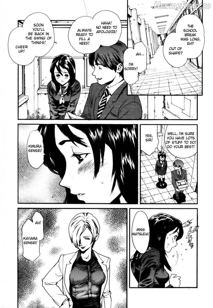 OVER FLOW Chapter 1 - page 5