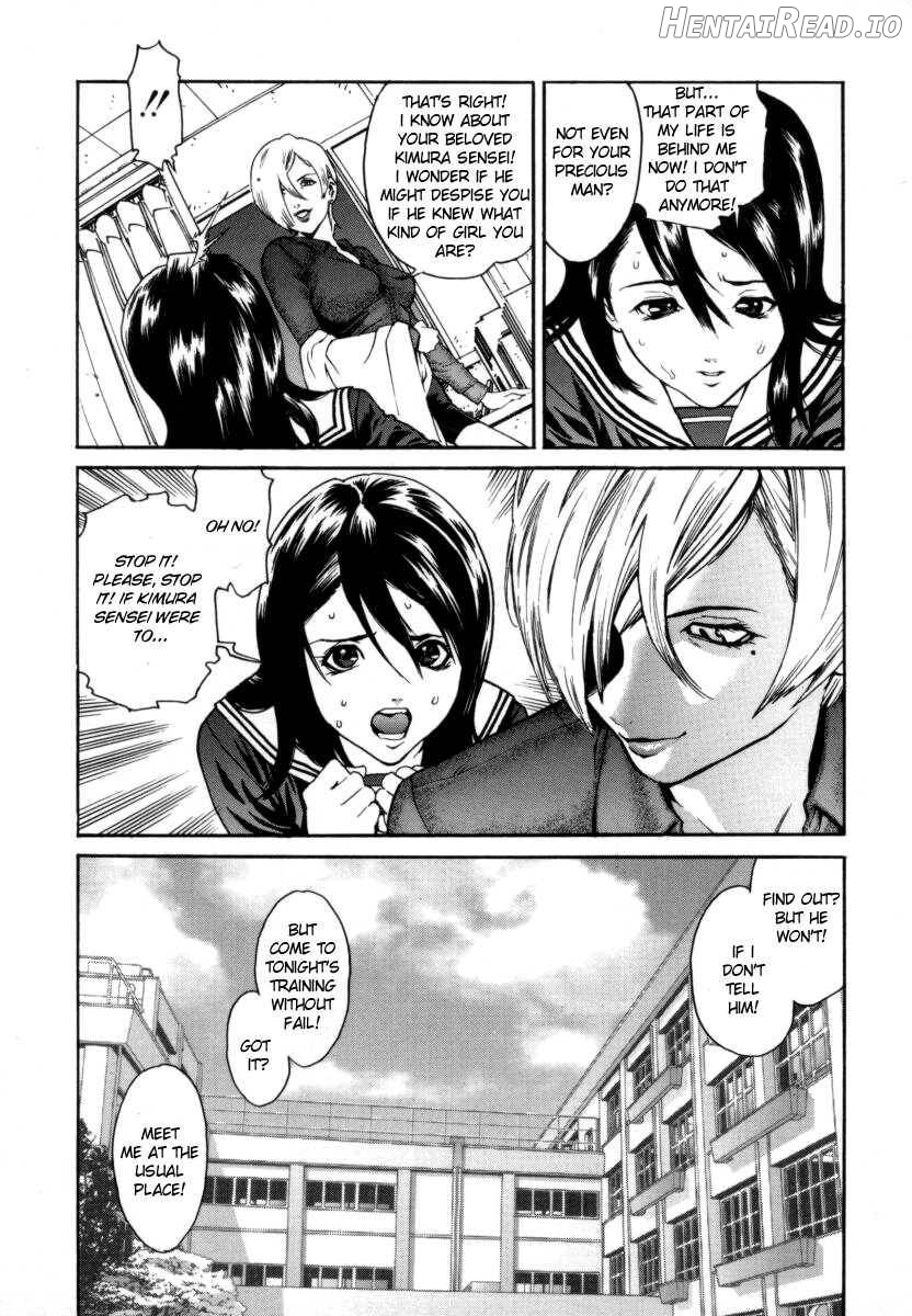 OVER FLOW Chapter 1 - page 7
