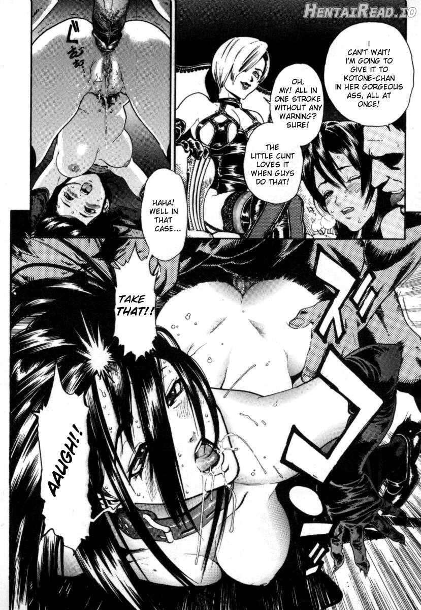 OVER FLOW Chapter 1 - page 12