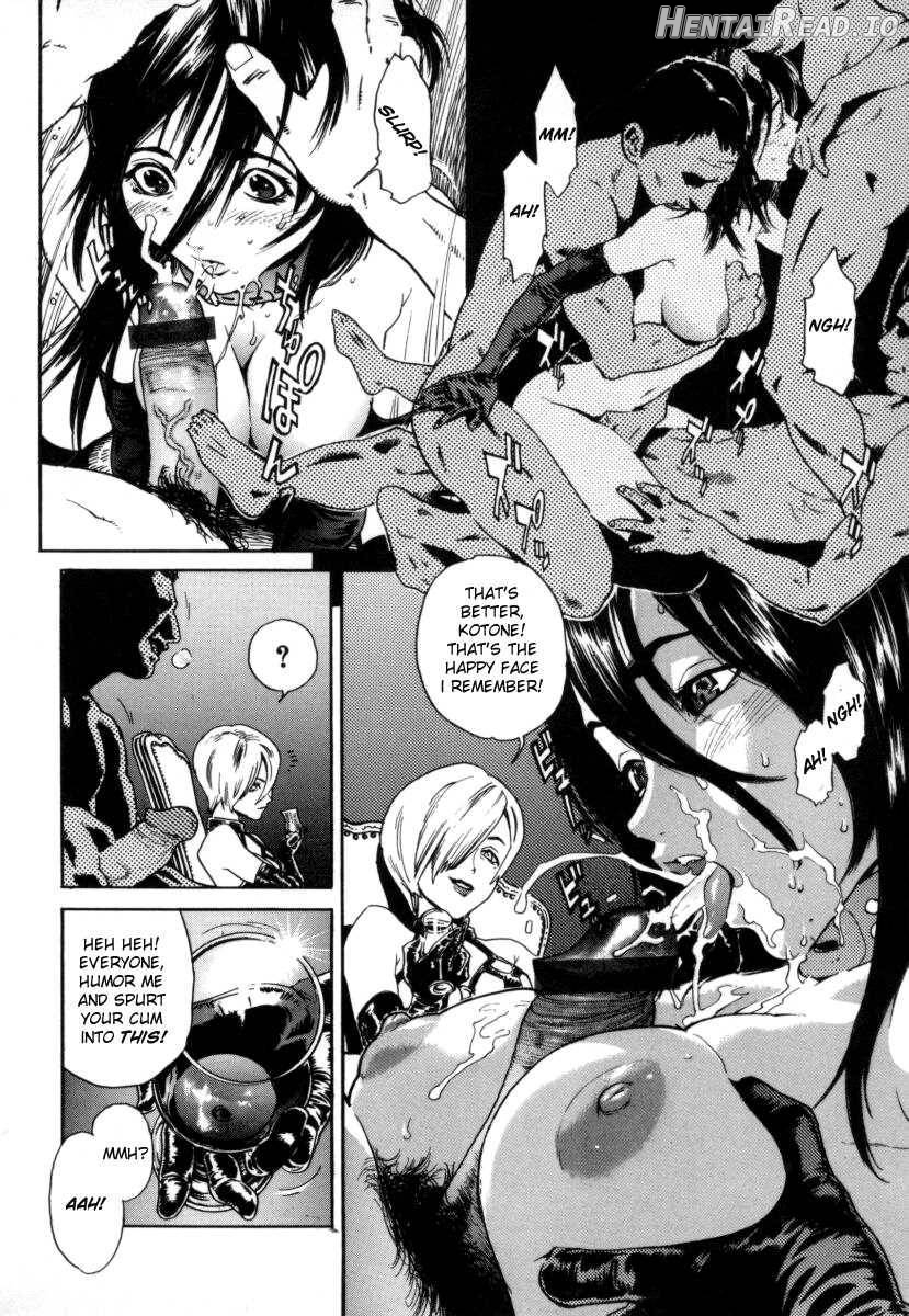 OVER FLOW Chapter 1 - page 16