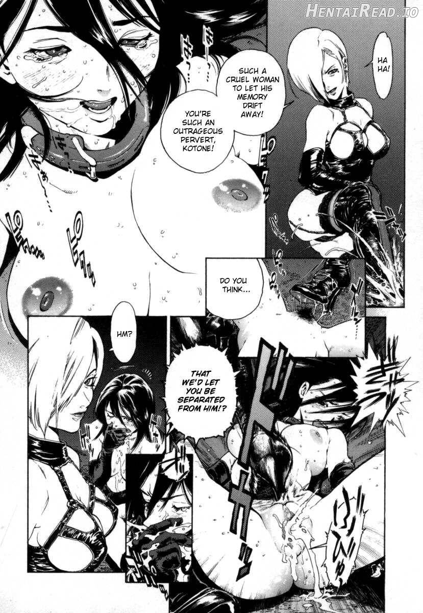 OVER FLOW Chapter 1 - page 26