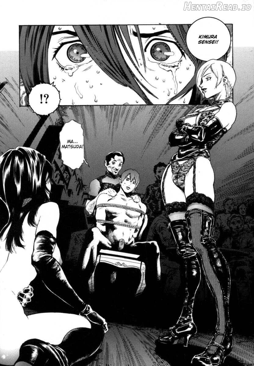 OVER FLOW Chapter 1 - page 27